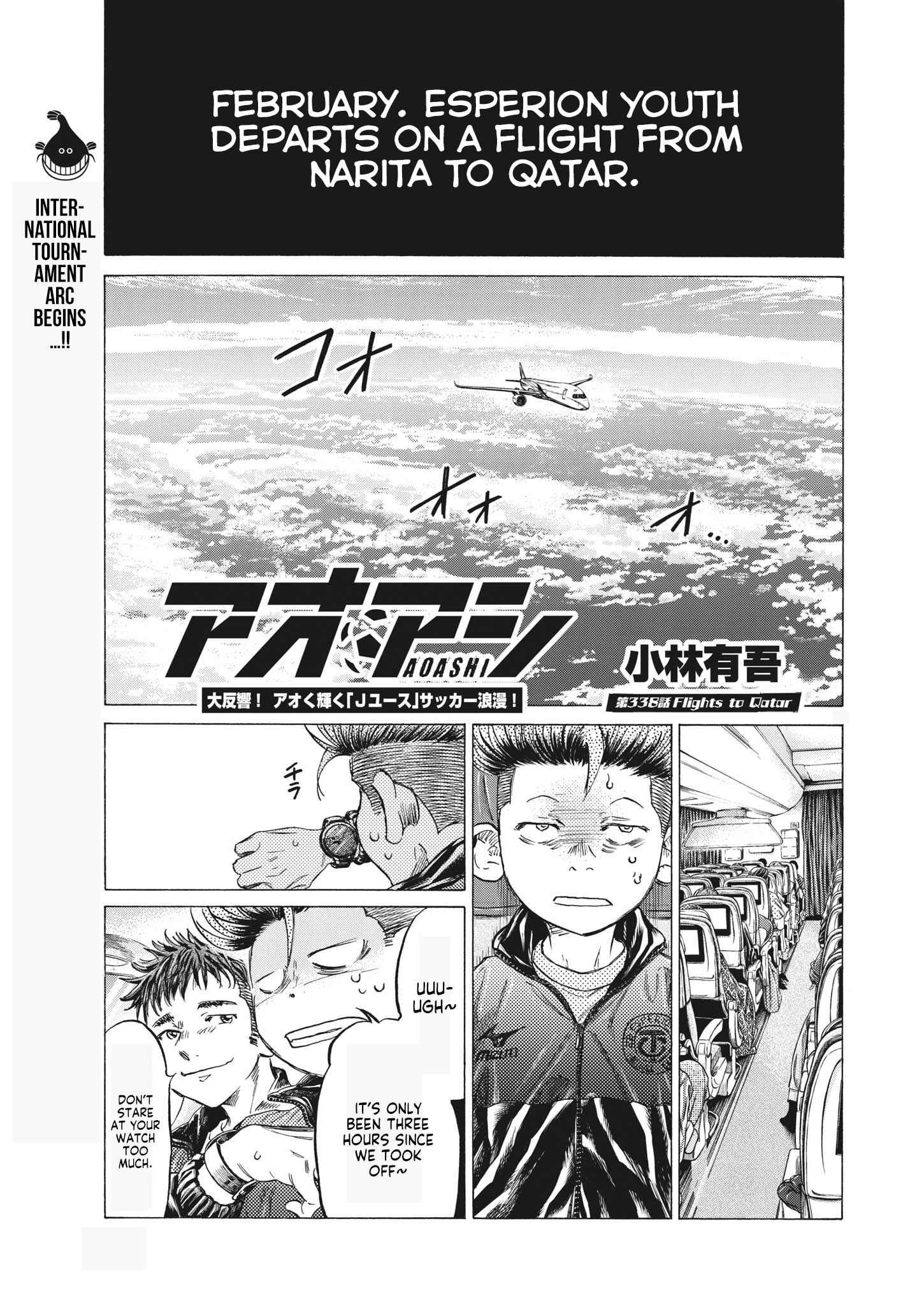 Ao Ashi [ALL CHAPTERS] Chapter 338 2